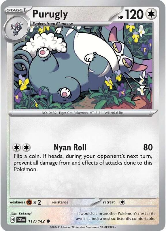 Purugly - Reverse Holofoil 117/142 Stellar Crown | Common Pokemon Card