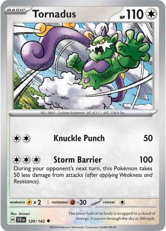 Tornadus - Reverse Holofoil 120/142 Stellar Crown | Uncommon Pokemon Card