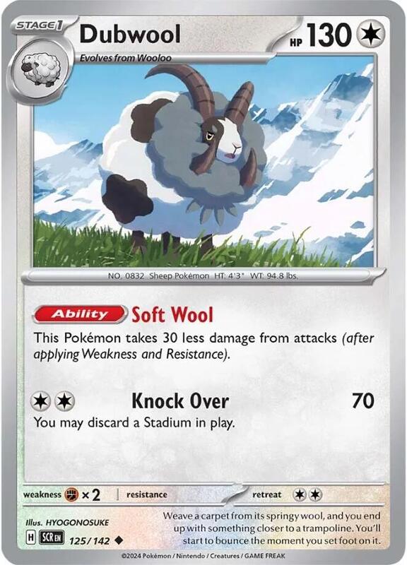 Dubwool - Reverse Holofoil 125/142 Stellar Crown | Uncommon Pokemon Card