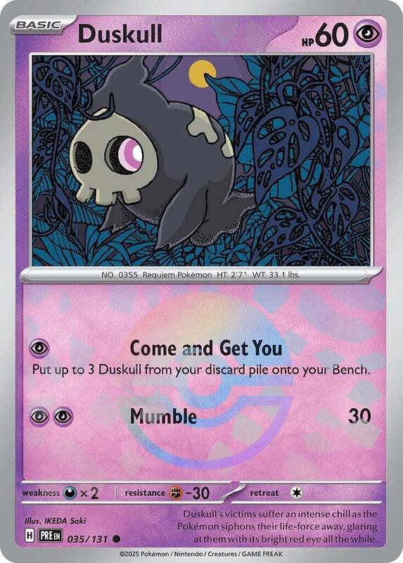 Duskull (Poke Ball Pattern) - Holofoil 035/131 Prismatic Evolutions | Common Pokemon Card