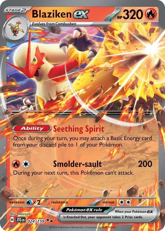 Blaziken ex - Holofoil 024/159 Journey Together | Double Rare Pokemon Card