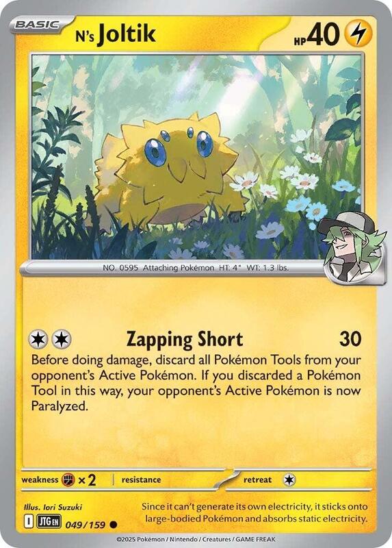 N's Joltik - Reverse Holofoil 049/159 Journey Together | Common Pokemon Card