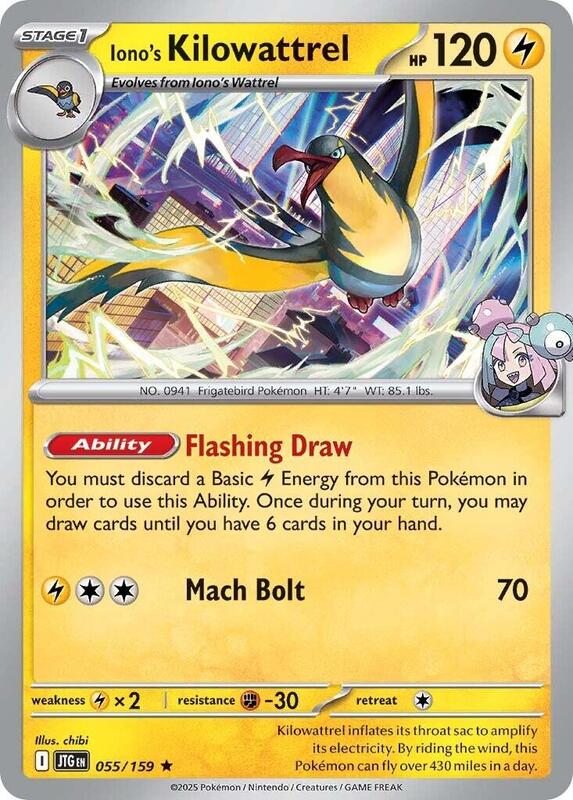 Iono's Kilowattrel - 055/159 - Reverse Holofoil 055/159 Journey Together | Rare Pokemon Card
