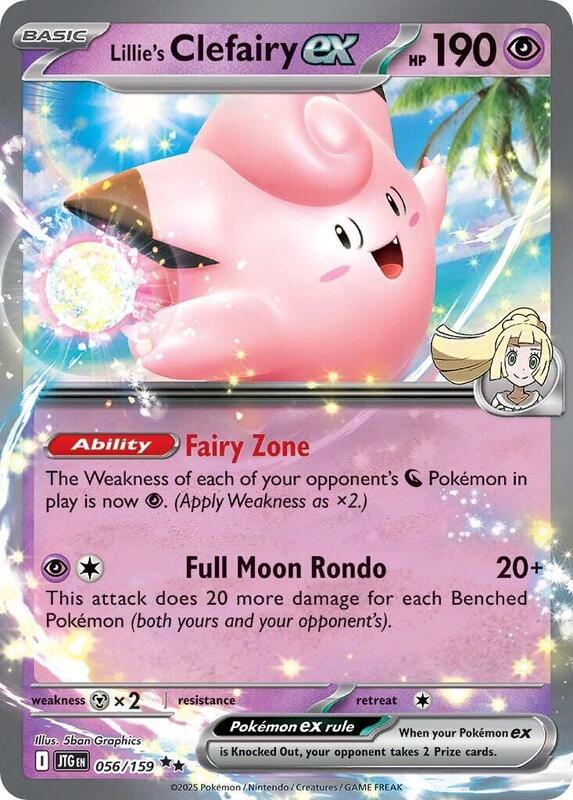 Lillie's Clefairy ex - 056/159 - Holofoil 056/159 Journey Together | Double Rare Pokemon Card