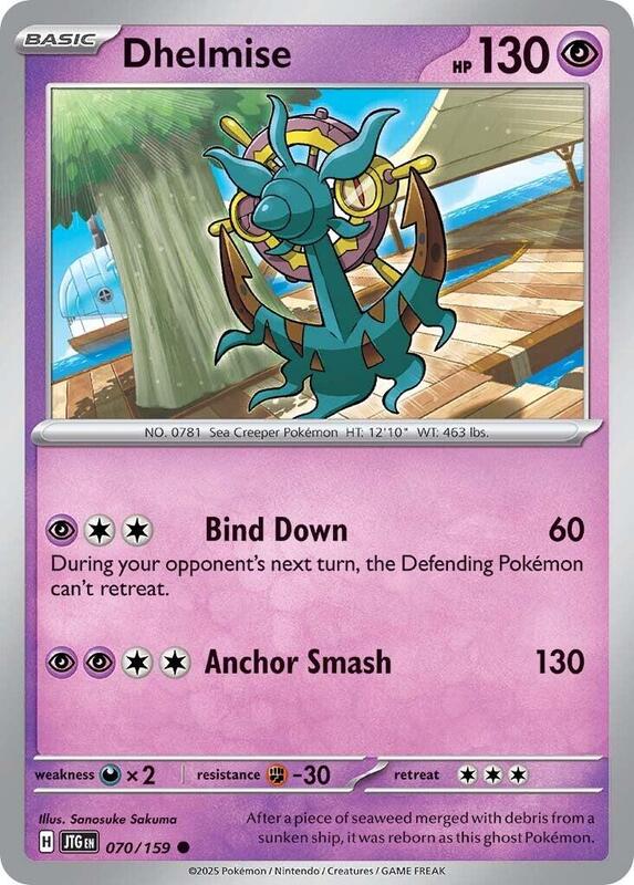 Dhelmise - Reverse Holofoil 070/159 Journey Together | Common Pokemon Card