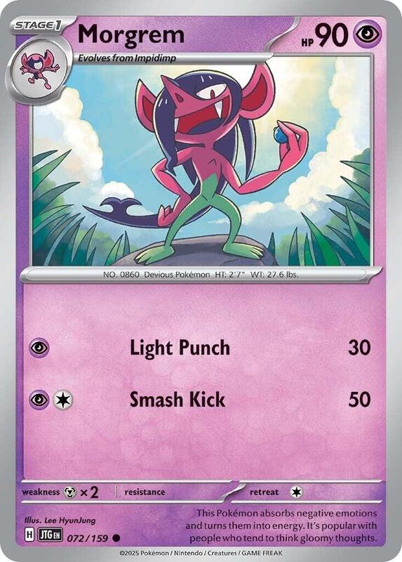 Morgrem - Reverse Holofoil 072/159 Journey Together | Common Pokemon Card
