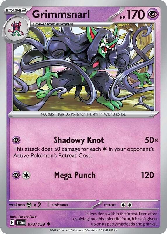 Grimmsnarl - Reverse Holofoil 073/159 Journey Together | Uncommon Pokemon Card
