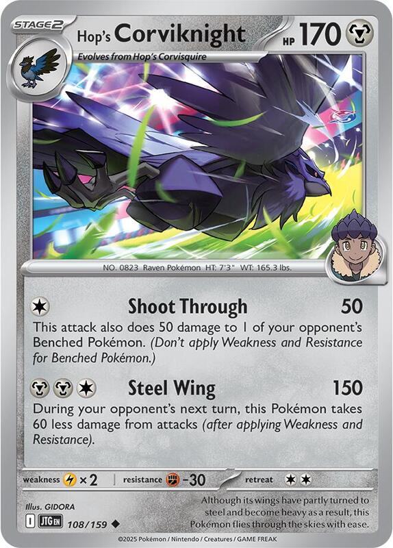 Hop's Corviknight - Reverse Holofoil 108/159 Journey Together | Uncommon Pokemon Card