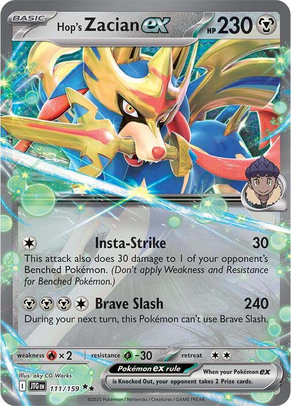 Hop's Zacian ex - 111/159 - Holofoil 111/159 Journey Together | Double Rare Pokemon Card