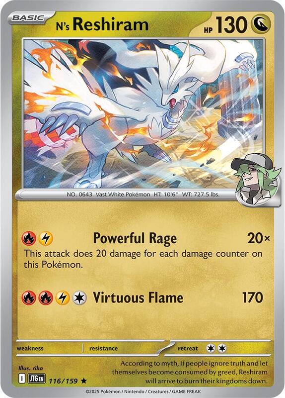 N's Reshiram - 116/159 - Holofoil 116/159 Journey Together | Rare Pokemon Card