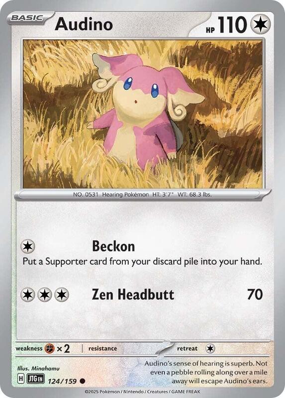 Audino - Reverse Holofoil 124/159 Journey Together | Common Pokemon Card