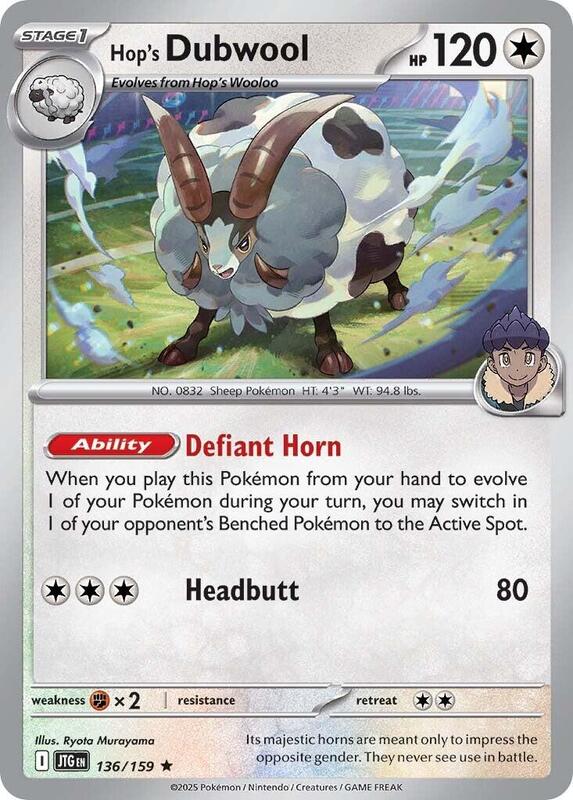 Hop's Dubwool - Reverse Holofoil 136/159 Journey Together | Rare Pokemon Card