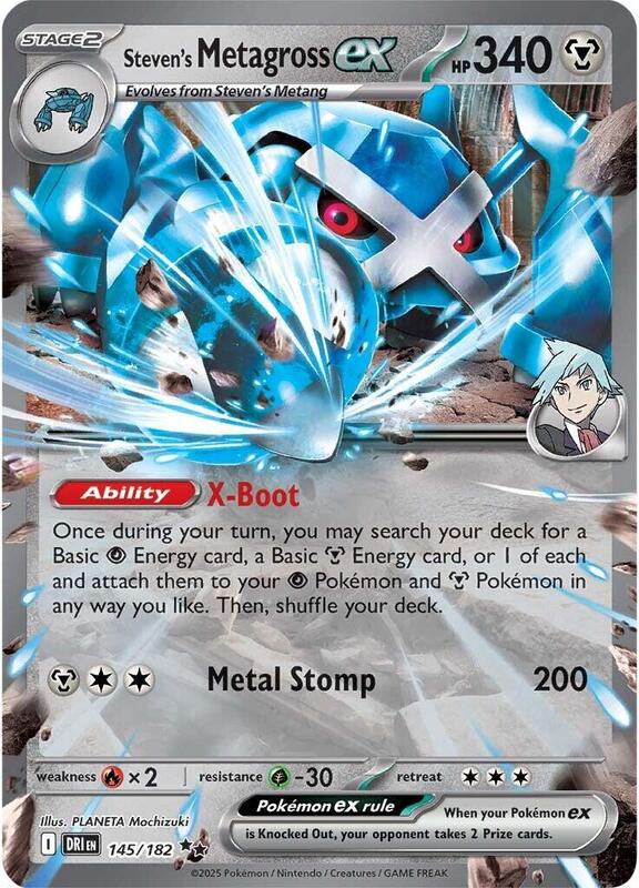 Steven's Metagross ex - Holofoil 145/182 Destined Rivals | Double Rare Pokemon Card