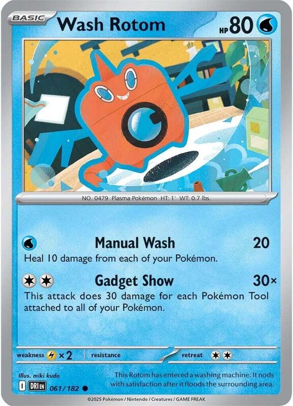 Wash Rotom - Normal 061/182 Destined Rivals | Common Pokemon Card