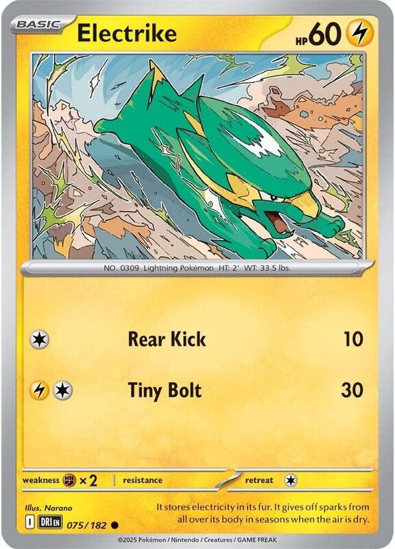 Electrike - 075/182 - Normal 075/182 Destined Rivals | Common Pokemon Card