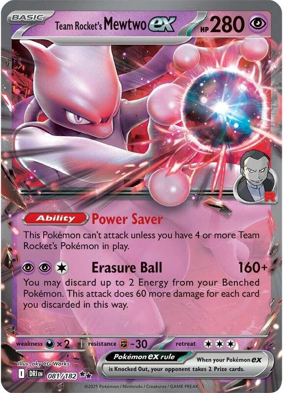 Team Rocket's Mewtwo ex - 081/182 - Holofoil 081/182 Destined Rivals | Double Rare Pokemon Card