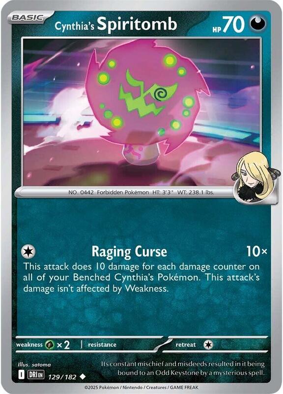 Cynthia's Spiritomb - Reverse Holofoil 129/182 Destined Rivals | Uncommon Pokemon Card