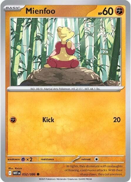 Mienfoo - Normal 052/086 White Flare | Common Pokemon Card