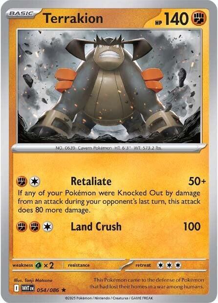 Terrakion - Holofoil 054/086 White Flare | Rare Pokemon Card