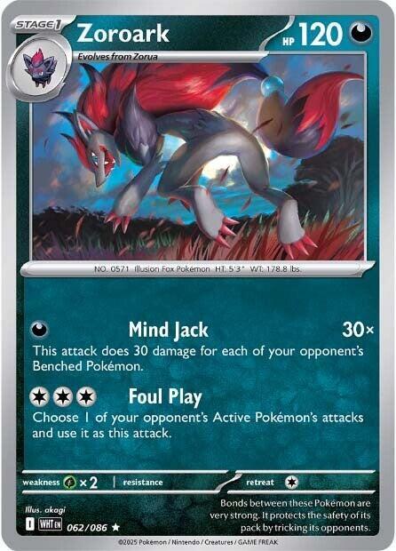 Zoroark - Holofoil 062/086 White Flare | Rare Pokemon Card