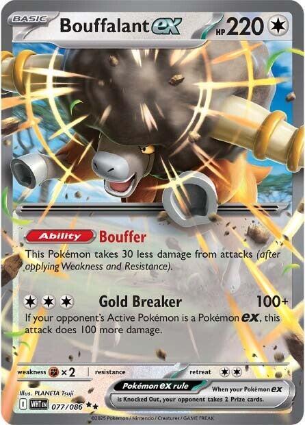 Bouffalant ex - Holofoil 077/086 White Flare | Double Rare Pokemon Card