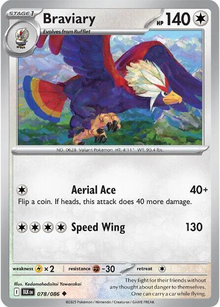 Braviary - Normal 078/086 Black Bolt | Uncommon Pokemon Card