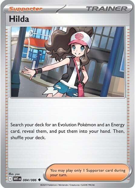 Hilda - Normal 084/086 White Flare | Uncommon Trainer Card