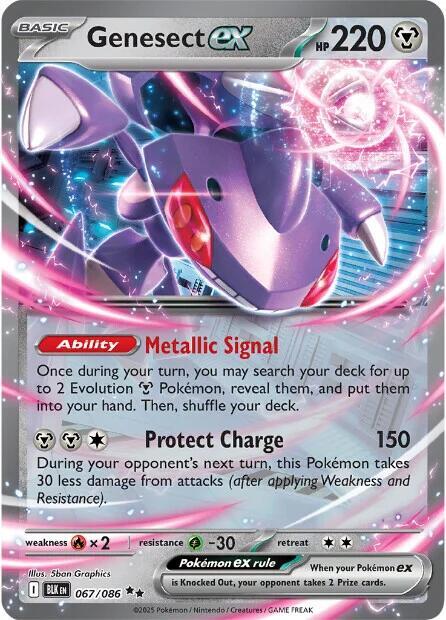 Genesect ex - Holofoil 067/086 Black Bolt | Double Rare Pokemon Card