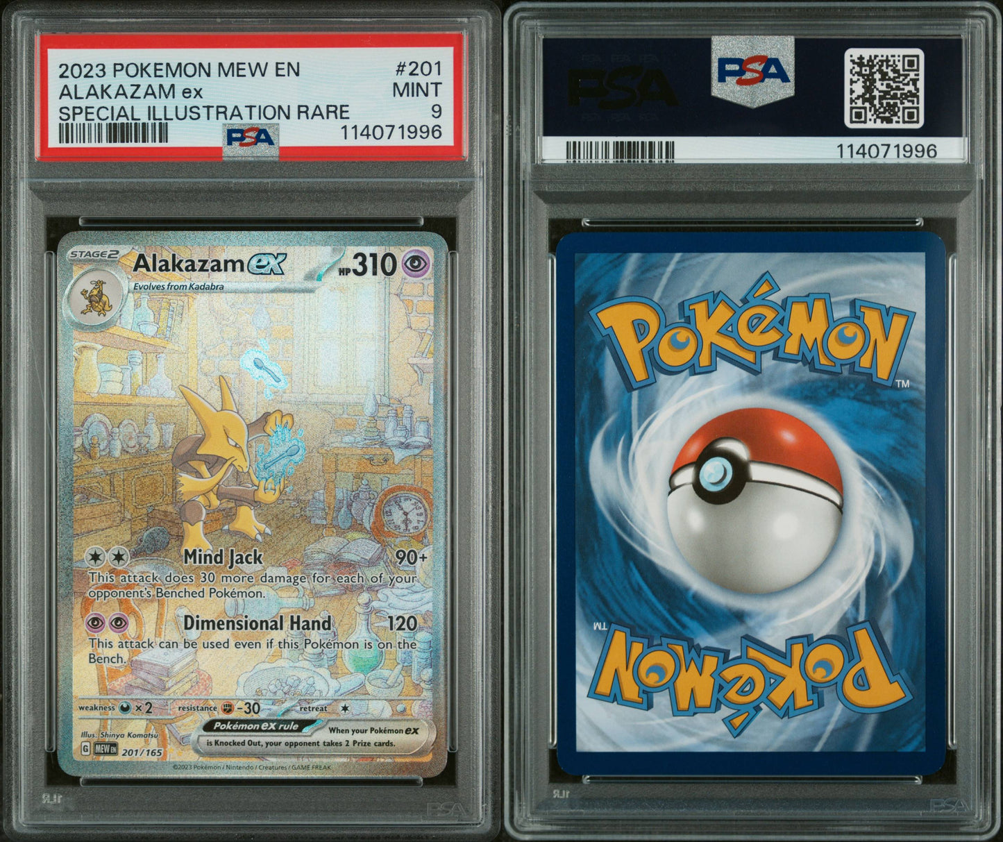 PSA 9 Alakazam ex Special Illustration Rare #201 | Scarlet & Violet 151