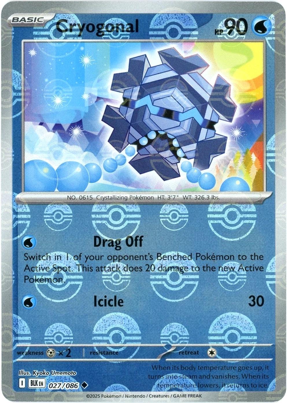 Cryogonal (Poke Ball Pattern) - Holofoil 027/086 Black Bolt | Uncommon Pokemon Card