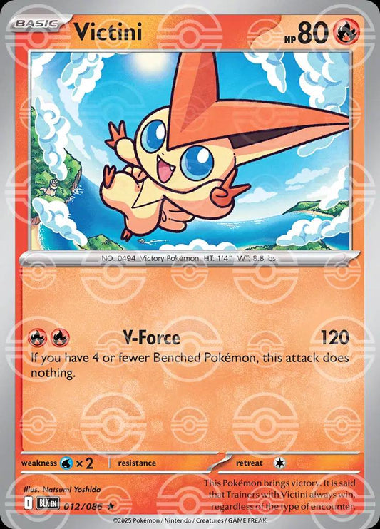 Victini (Poke Ball Pattern) - Holofoil 012/086 Black Bolt | Rare Pokemon Card