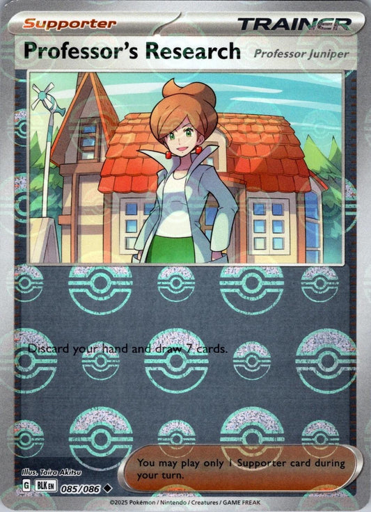 Professor's Research (Poke Ball Pattern) - Holofoil 085/086 Black Bolt | Uncommon Trainer Card