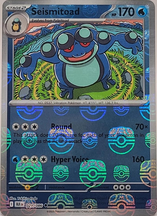 Seismitoad (Master Ball Pattern) - Holofoil 021/086 Black Bolt | Uncommon Pokemon Card