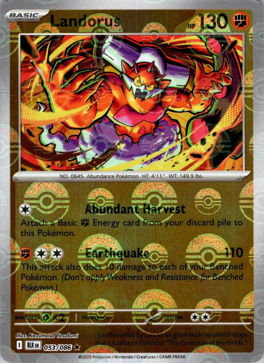 Landorus (Poke Ball Pattern) - Holofoil 053/086 Black Bolt | Rare Pokemon Card