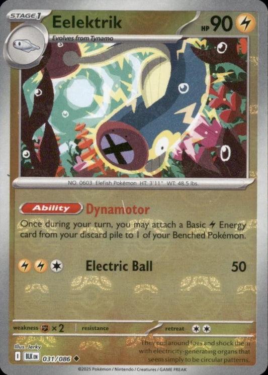 Eelektrik (Master Ball Pattern) - Holofoil 031/086 Black Bolt | Uncommon Pokemon Card