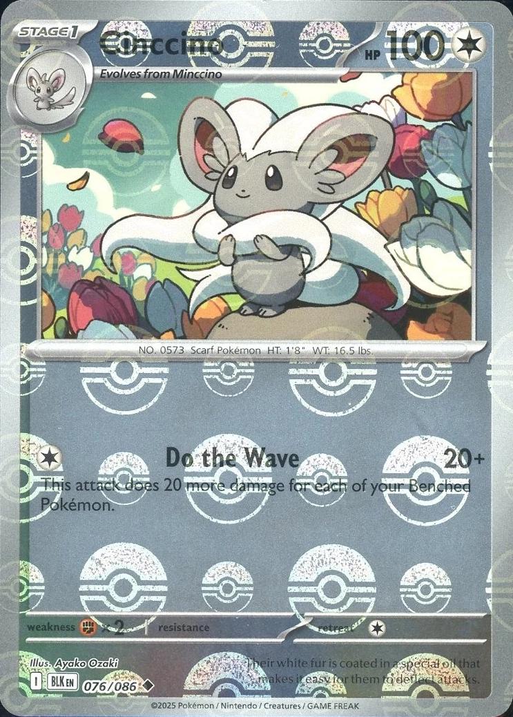 Cinccino (Poke Ball Pattern) - Holofoil 076/086 Black Bolt | Uncommon Pokemon Card