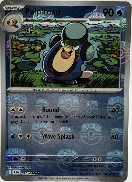 Palpitoad (Master Ball Pattern) - Holofoil 020/086 Black Bolt | Common Pokemon Card