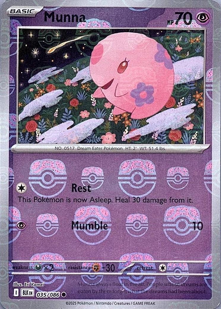 Munna (Master Ball Pattern) - Holofoil 035/086 Black Bolt | Common Pokemon Card