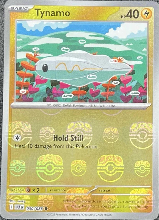 Tynamo (Master Ball Pattern) - Holofoil 030/086 Black Bolt | Common Pokemon Card