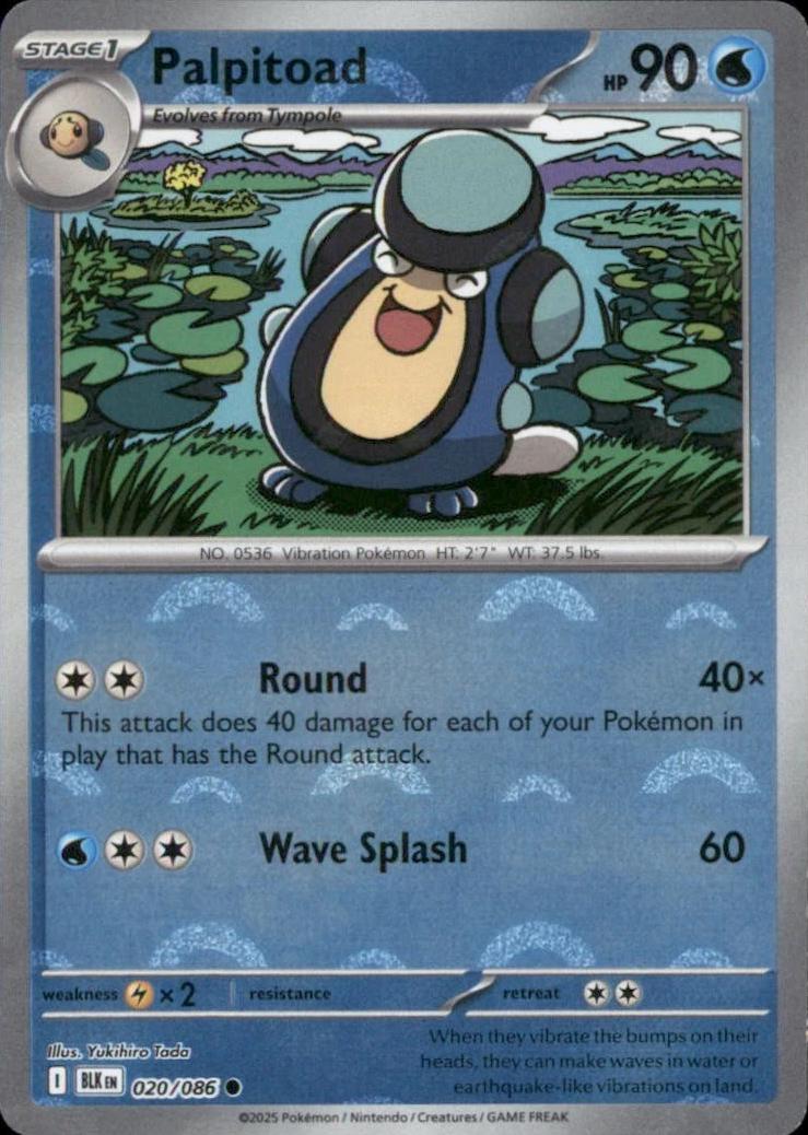 Palpitoad (Poke Ball Pattern) - Holofoil 020/086 Black Bolt | Common Pokemon Card