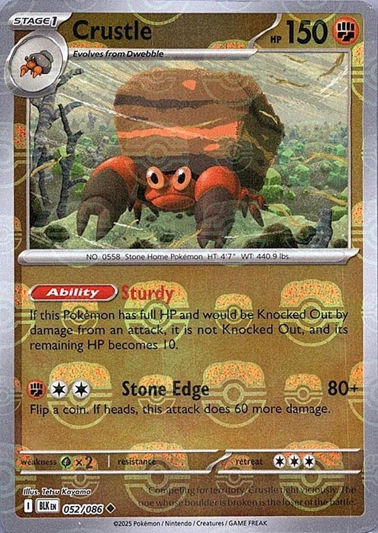 Crustle (Master Ball Pattern) - Holofoil 052/086 Black Bolt | Uncommon Pokemon Card