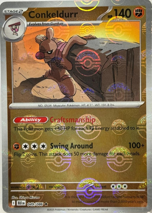 Conkeldurr (Poke Ball Pattern) - Holofoil 049/086 Black Bolt | Rare Pokemon Card