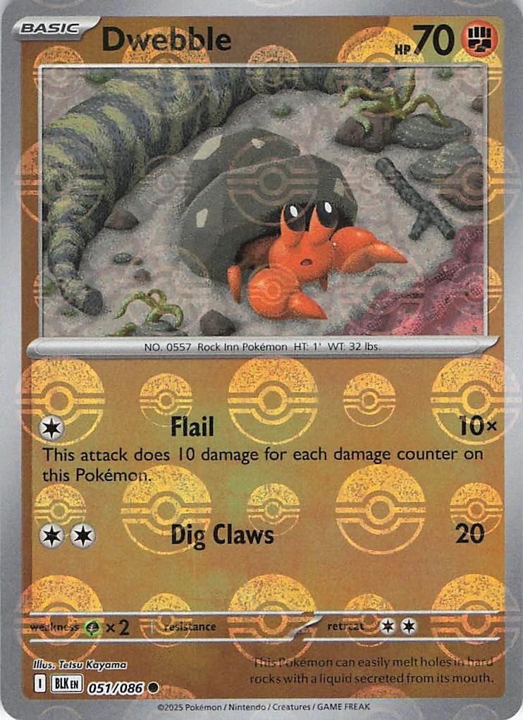 Dwebble (Poke Ball Pattern) - Holofoil 051/086 Black Bolt | Common Pokemon Card