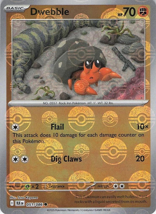 Dwebble (Poke Ball Pattern) - Holofoil 051/086 Black Bolt | Common Pokemon Card