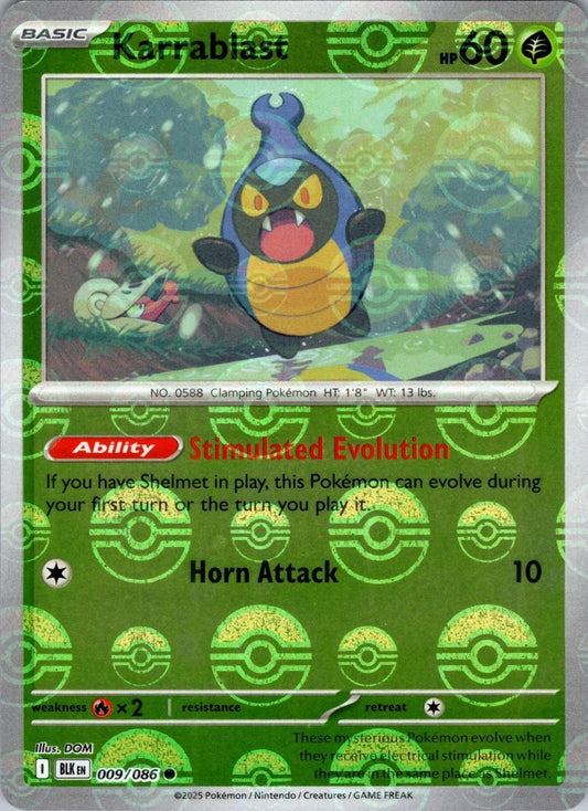 Karrablast (Poke Ball Pattern) - Holofoil 009/086 Black Bolt | Common Pokemon Card