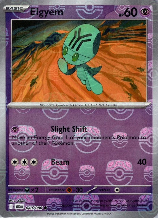 Elgyem (Master Ball Pattern) - Holofoil 040/086 Black Bolt | Common Pokemon Card