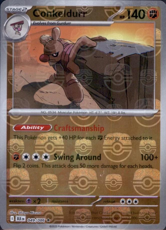 Conkeldurr (Master Ball Pattern) - Holofoil 049/086 Black Bolt | Rare Pokemon Card