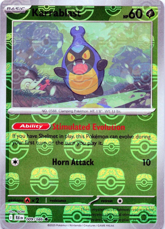 Karrablast (Master Ball Pattern) - Holofoil 009/086 Black Bolt | Common Pokemon Card