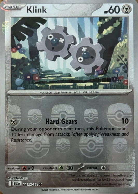 Klink (Master Ball Pattern) - Holofoil 061/086 Black Bolt | Common Pokemon Card