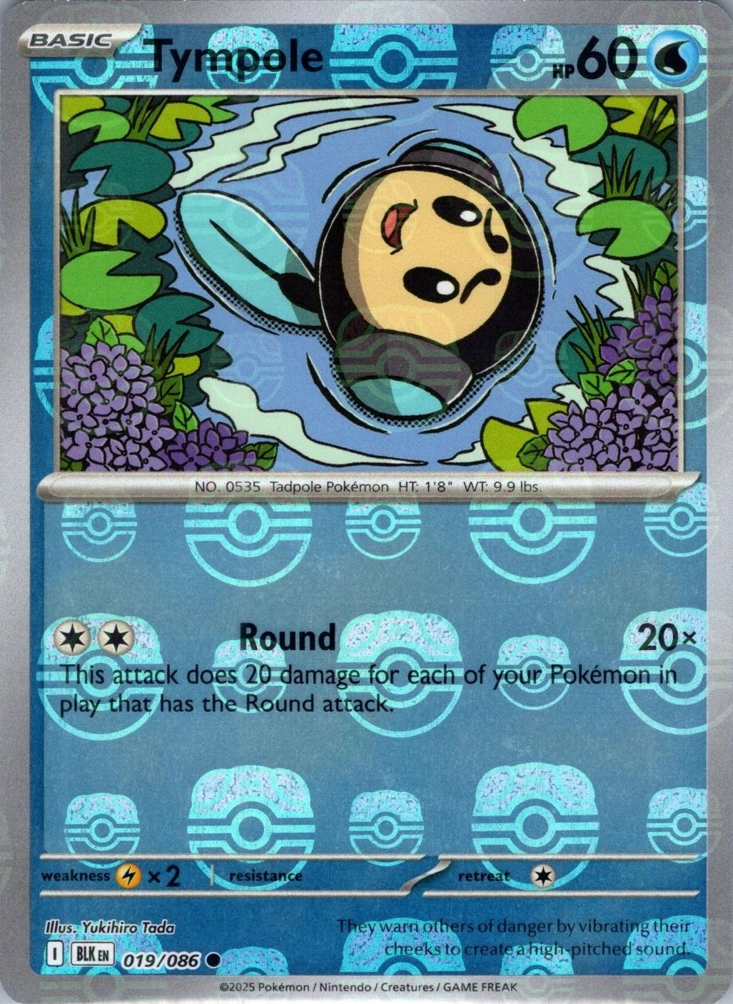Tympole (Master Ball Pattern) - Holofoil 019/086 Black Bolt | Common Pokemon Card